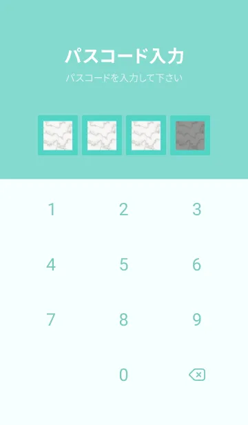 [LINE着せ替え] 大理石の着せかえ/エメラルドグリーンの画像4