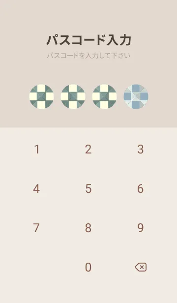 [LINE着せ替え] 和音 市松模様 音符  エルムグリーンの画像4