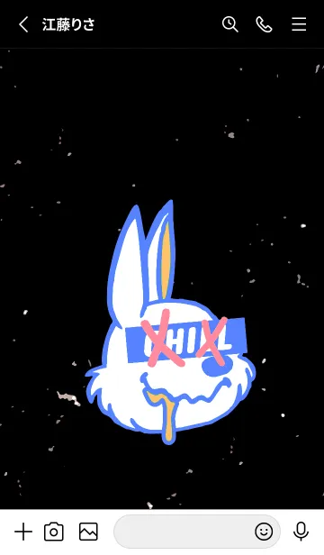 [LINE着せ替え] チル ラビット 66の画像2