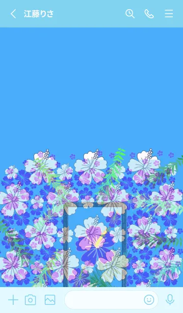 [LINE着せ替え] ハイビスカス祭り★ハワイ＊ALOHA+335の画像2