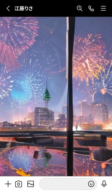 [LINE着せ替え] 夏夜のカケラ#HaB05。の画像2