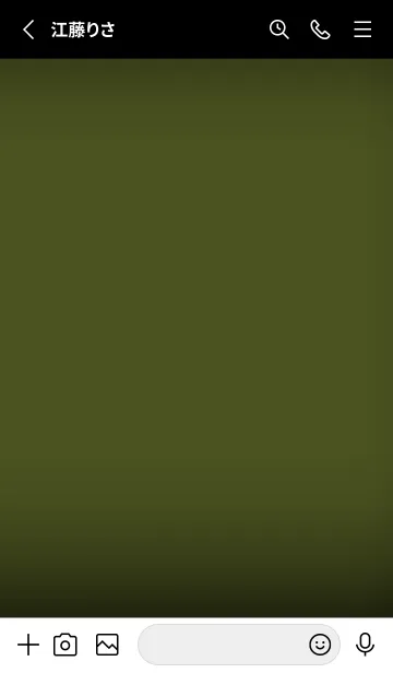 [LINE着せ替え] Black & Army Green Theme V5 (JP)の画像2