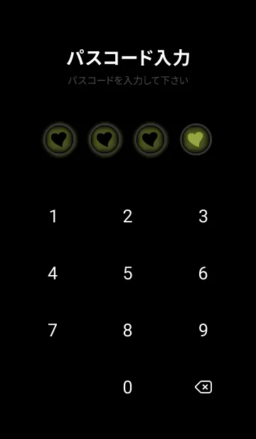 [LINE着せ替え] Black & Army Green Theme V5 (JP)の画像4