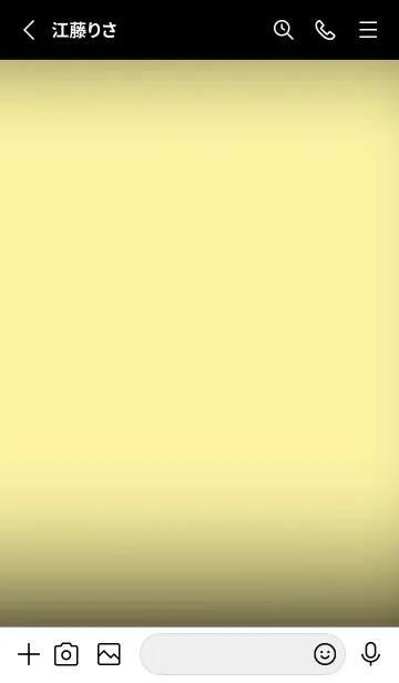 [LINE着せ替え] Black & Banana Yellow  Theme V5 (JP)の画像2