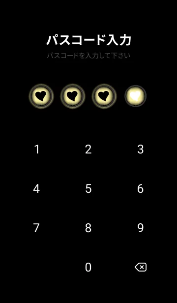 [LINE着せ替え] Black & Banana Yellow  Theme V5 (JP)の画像4