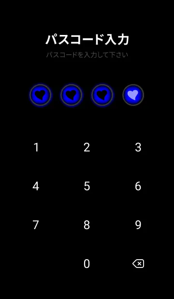 [LINE着せ替え] Black & Blue Theme V5 (JP)の画像4