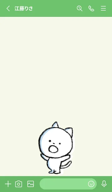 [LINE着せ替え] 緑 : まるねこ2の画像2