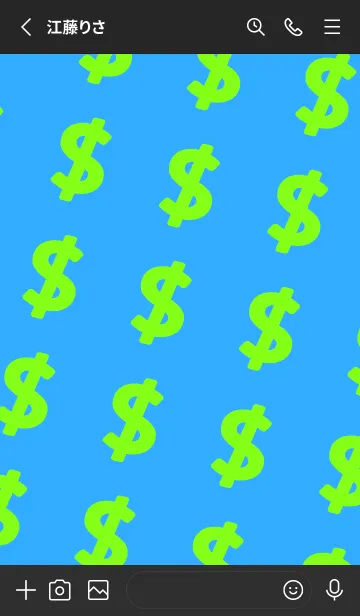 [LINE着せ替え] マネー ラビット2 2の画像2