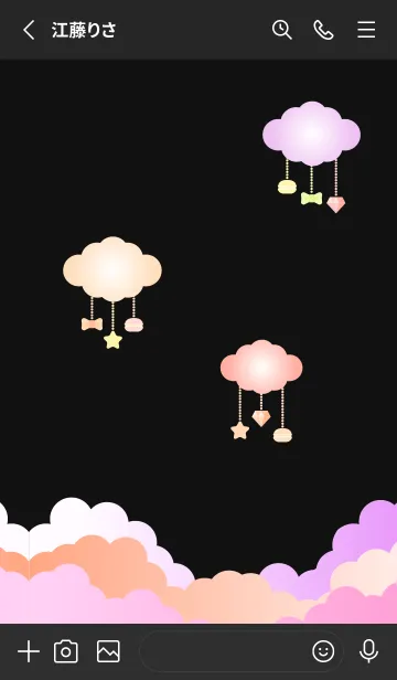 [LINE着せ替え] clouds and accessories on black JPの画像2