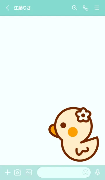 [LINE着せ替え] Baby duck theme 5の画像2