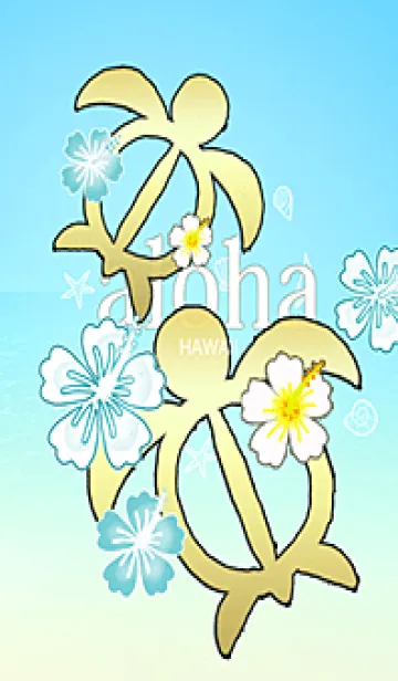 [LINE着せ替え] 幸運のホヌ★ハワイ＊ALOHA+336の画像1