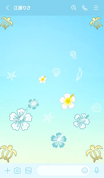 [LINE着せ替え] 幸運のホヌ★ハワイ＊ALOHA+336の画像2