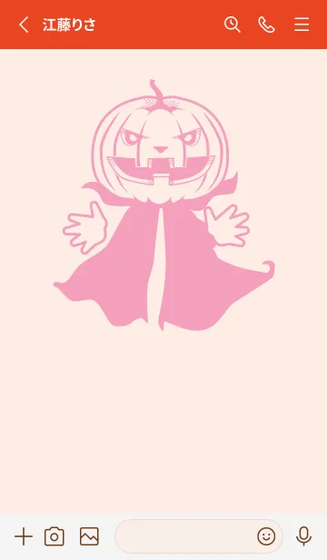 [LINE着せ替え] 妖怪 ジャックオランタン ベビーピンクの画像2