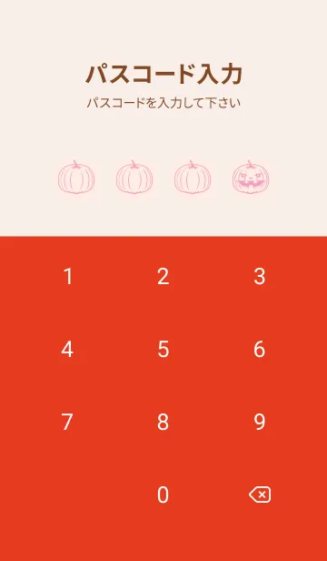 [LINE着せ替え] 妖怪 ジャックオランタン ベビーピンクの画像4