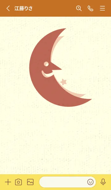 [LINE着せ替え] 月型の着せかえ テラコッタの画像2