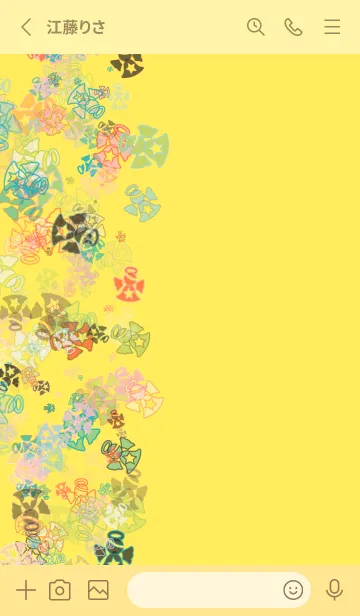 [LINE着せ替え] 素敵 | 天使の画像2