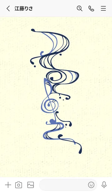 [LINE着せ替え] 和音 流水-音楽記号  ネービーブルーの画像2