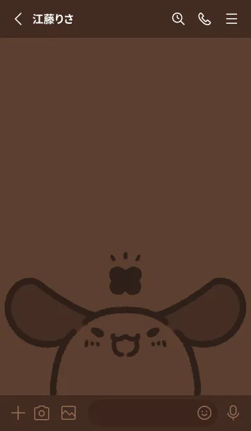 [LINE着せ替え] まんまるいやしどうぶつ いぬの画像2