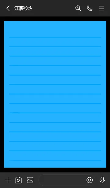[LINE着せ替え] カラー便箋/ブルー/ブラックの画像2