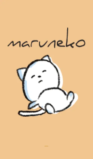 [LINE着せ替え] オレンジ : まるねこ3の画像1