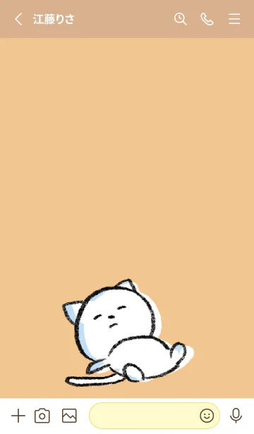 [LINE着せ替え] オレンジ : まるねこ3の画像2