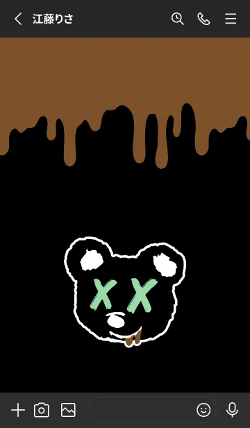 [LINE着せ替え] バッド ベア2 158の画像2