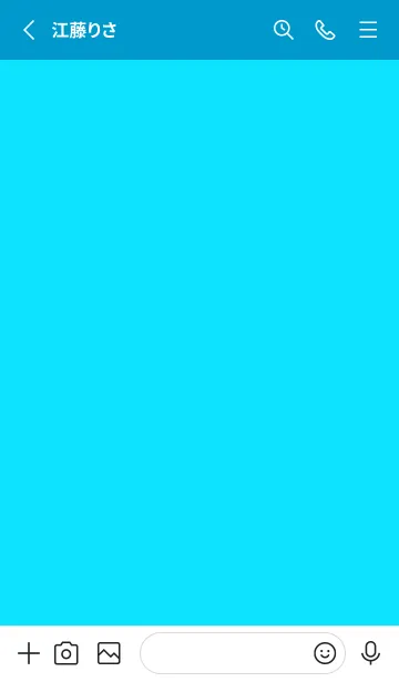 [LINE着せ替え] シンプル アイコン 207の画像2