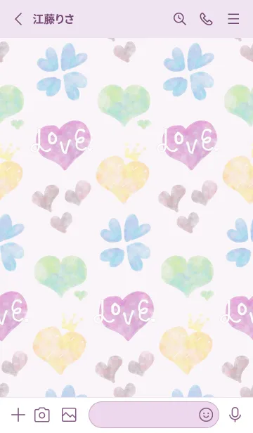 [LINE着せ替え] 推し色あるかな～着せかえ334～の画像2