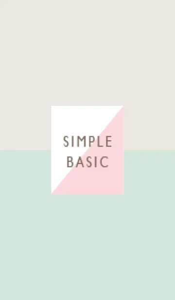 [LINE着せ替え] 大人シンプルSweet♡ミントグリーンの画像1