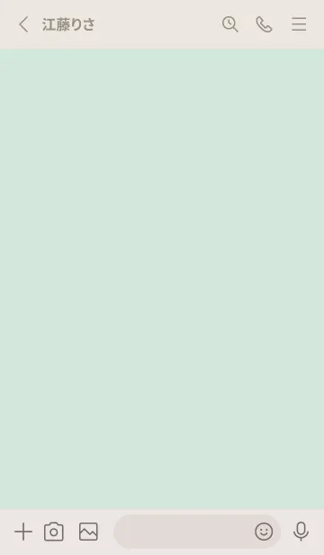 [LINE着せ替え] 大人シンプルSweet♡ミントグリーンの画像2