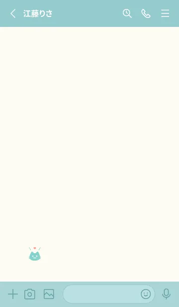 [LINE着せ替え] 小さな猫(グリーン48)の画像2