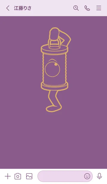 [LINE着せ替え] 妖怪 行燈 古代紫の画像2