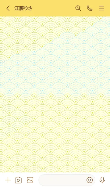 [LINE着せ替え] 和音 青海波&フェルマータ Chart Trees YEの画像2