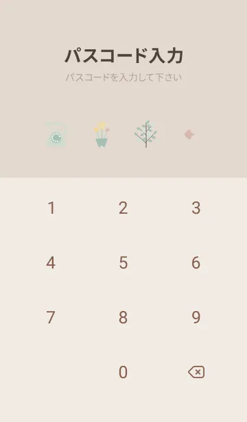 [LINE着せ替え] yellow♡大人おしゃれ15_1の画像4