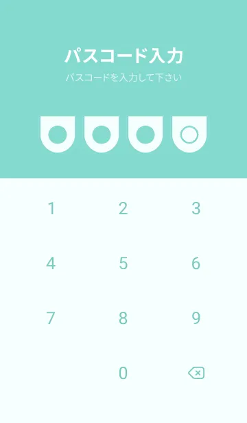 [LINE着せ替え] green color W68の画像4