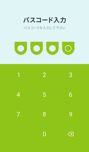 [LINE着せ替え] green color W69の画像4