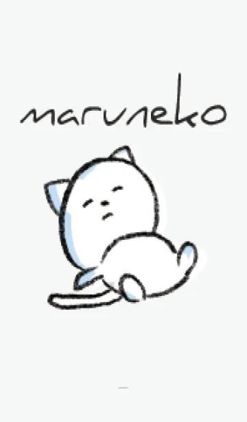 [LINE着せ替え] グレー : まるねこ3の画像1