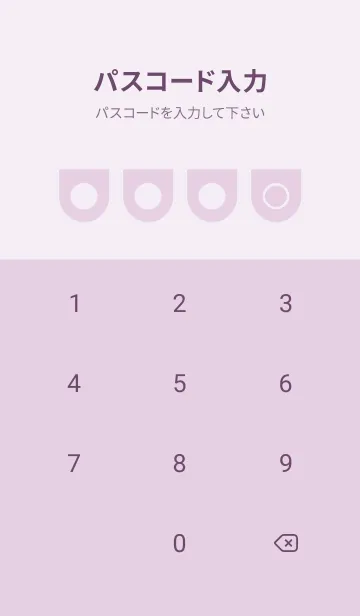 [LINE着せ替え] purple color W33の画像4