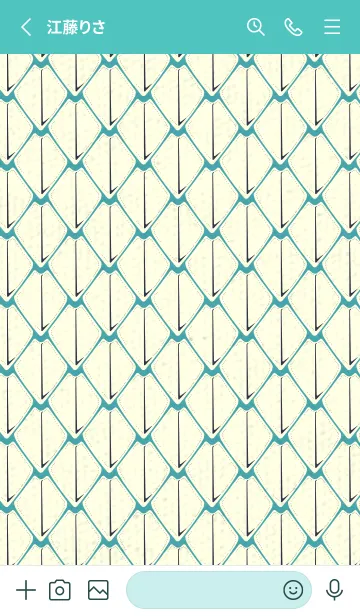 [LINE着せ替え] シンプルな龍鱗 薄桜の画像2