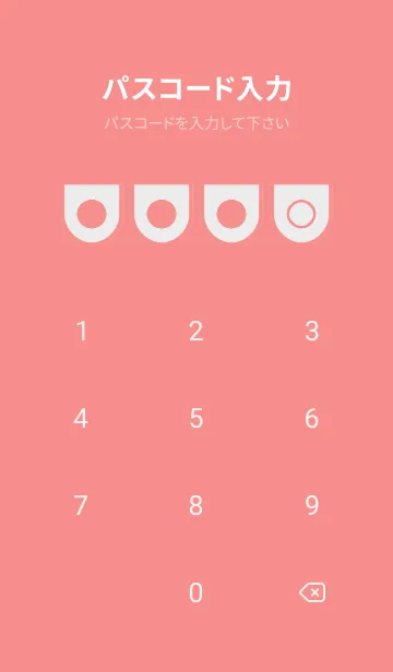 [LINE着せ替え] red color W31の画像4