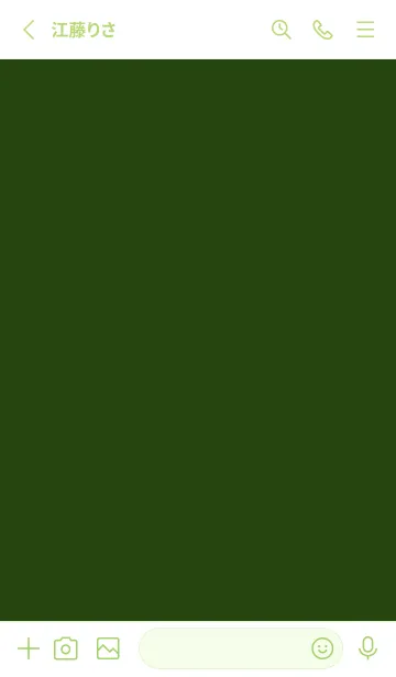 [LINE着せ替え] シンプル *55の画像2