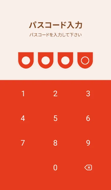 [LINE着せ替え] red color W32の画像4