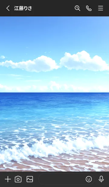 [LINE着せ替え] Ocean Theme - 015 BKの画像2