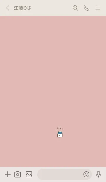 [LINE着せ替え] ミルク×韓国語。ピンクベージュ。の画像2