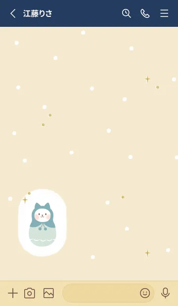 [LINE着せ替え] あにまるマトリョーシカ | 白ねこ ブルーの画像2