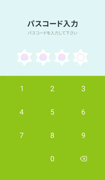 [LINE着せ替え] green color rainbow S09の画像4