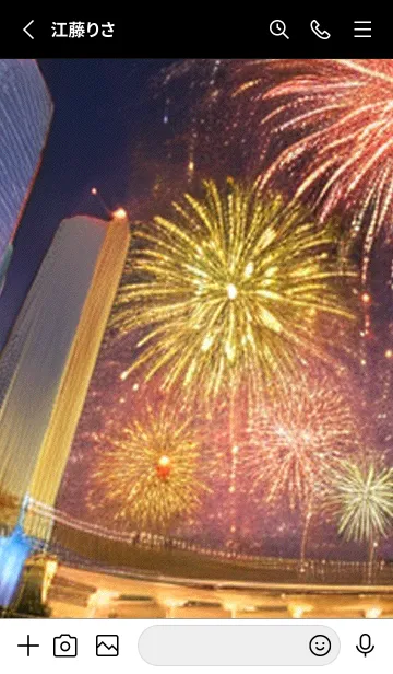 [LINE着せ替え] 夏夜のカケラ#HaA129。の画像2