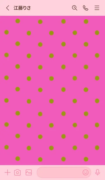 [LINE着せ替え] SIMPLE MINI DOT THEME 275の画像2