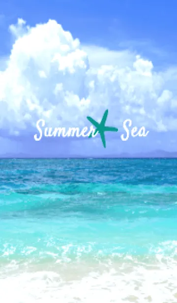 [LINE着せ替え] 夏の海 17の画像1