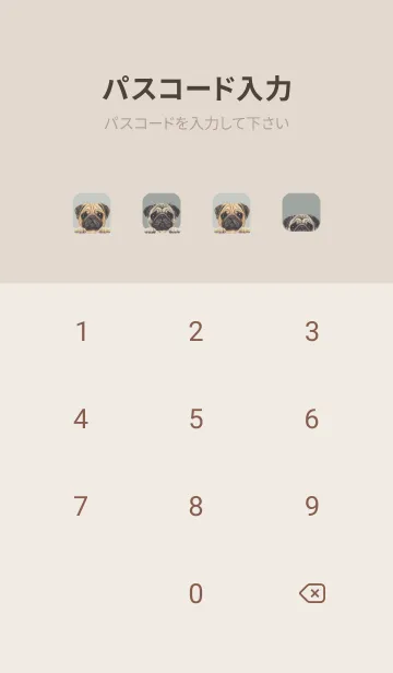 [LINE着せ替え] DOGS - パグ - スカイグレーの画像4